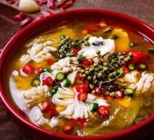 Double Pepper Wuyu Flowers