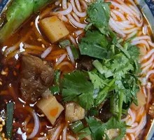 Beef Rice Noodles