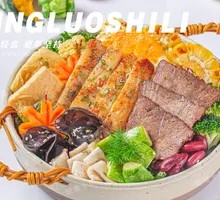 Black Pepper Beef Chicken Breast Potato Mash Salad