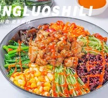 Yanbian Grilled Meat and Rice Bowl