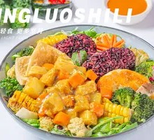 Studio Ghibli Curry Chicken Healthy Bento