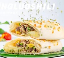 Cheese Beef Roll