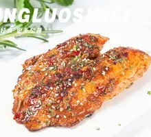 Lemongrass Spicy Grilled Sea Bream