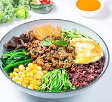 Thai Basil Rice (Low-Calorie Vegetarian Version)