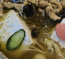 Crispy Pork with Tofu Pudding