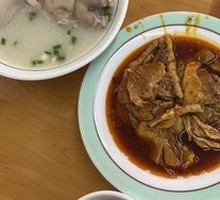 Spicy Chicken in Broth