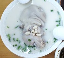 Snow Bean Pig Trotter