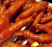 Braised Chicken Feet