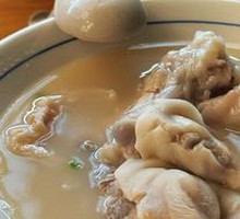 Snow Bean and Pig Trotter Soup with Greens