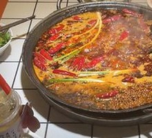 King's Signature Red Pot