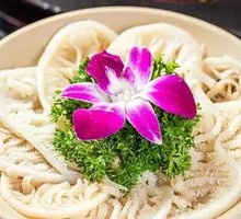 Premium Layered Tripe