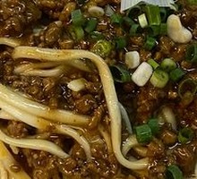 Vegetable Pepper Sauce