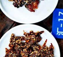 Spicy Beef Jerky