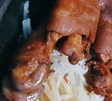 Pork Trotter and Pork Shank Rice Bowl