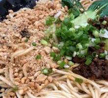 Dan Dan Noodles