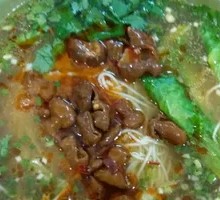 Sour Cabbage Mixed Sauce Rice Noodles