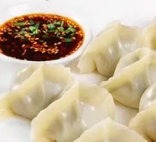 Three Fresh Pork Handmade Dumplings