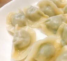 Leek and Pork Dumplings