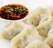 Bok Choy and Pork Dumplings