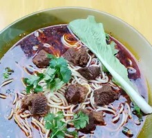 Beef Noodles