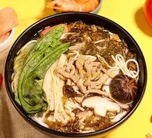 Sour Cabbage Braised Pork Rice Noodles