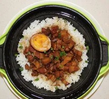 Taiwanese Braised Pork Congee Rice