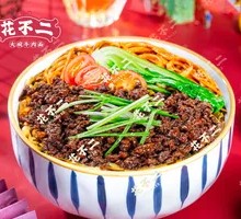 Secret Sauce Noodles