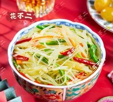 Sour Spicy Potato Strips