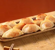 Beef and Scallion Pan-Fried Dumplings