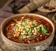 Spicy and Sour Noodles