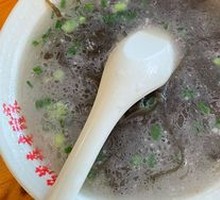 Pork Bone and Tofu Skin Soup