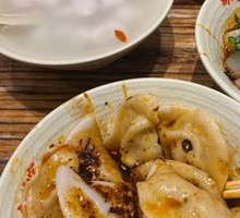 Handmade Taro Noodles with Fermented Rice Wine