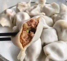 Beef Dumplings