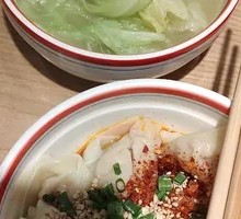 Chicken Soup with Napa Cabbage