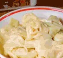 Dried Chili Dumplings