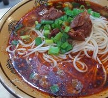 Beef Noodles