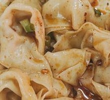 Sichuan-style numbing dumplings