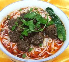 Beef Rice Noodles