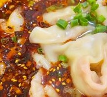 Sichuan-style Dumplings with Medium Spiciness