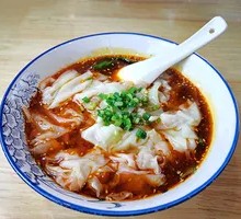 Spicy Pork Dumplings