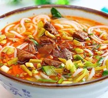 Braised Beef Rice Noodles
