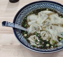 Sichuan Pepper Dumplings