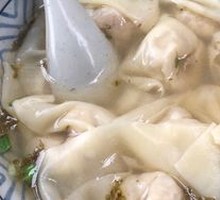 Clear Soup Dumplings