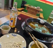 Special Pickled Chili Pot Base