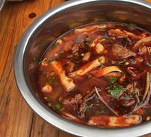 Spicy Hot Pot