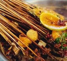 Sichuan Skewers