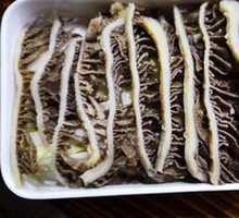 Special Tripe