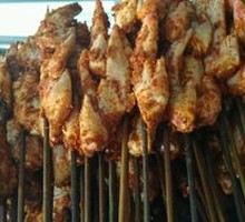 Spicy Chicken Wing Tips