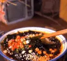 Schoolgirl Kelp Sprouts