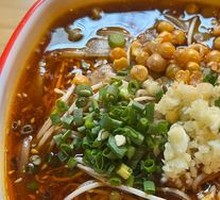 Intertwined Hot Pot Noodles